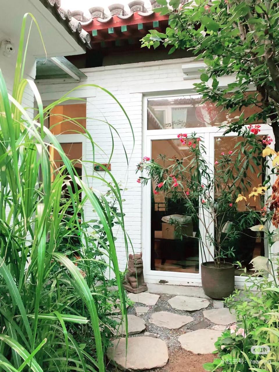 Peking Garden Boutique Hotel Exterior photo